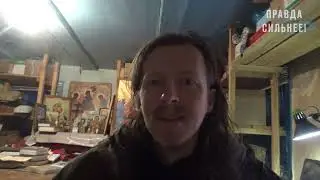 ЦАРСТВО АНТИХРИСТА - ЭТО ЭЛЕКТРОННАЯ КИБЕРНЕТИЧЕСКАЯ СИСТЕМА