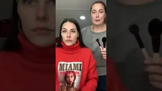Красотка