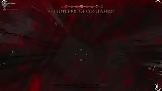 Hunt - Heroes never die