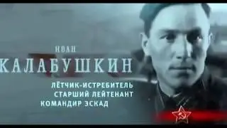 ✈️Военный документальный фильм 