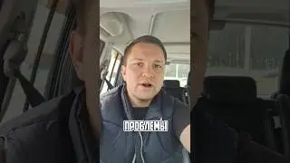 Редкая находка! Американский Passat B5 с сюрпризом