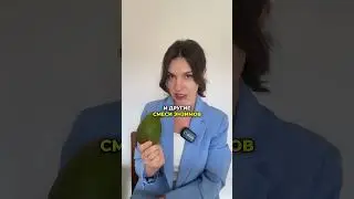 Как одни продукты помогают усваивать другие? 