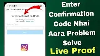 Instagram Confirmation/Verification Code Not Received Problem Solved | Enter confirmation code