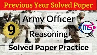 Indian Territorial Army Officer Previous Year Practice Batch Reasoning Solved Paper 9