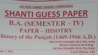 2024 History Shanti paper for BA 4th sem #puchdexam #bedexam