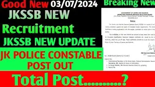 JKSSB NEW RECRUITMENT NOTIFICATION OUT GOOD NEWS FOR ALL' CANDIDATE July 3, 2024