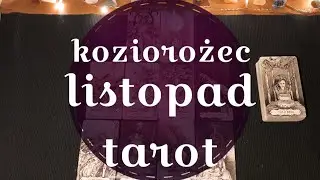 Koziorożec ♑️ zaakceptuj stratę- przyjmij pomocną dłoń • LISTOPAD 2024 #tarot