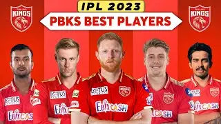 Punjab Kings Best Target Players For IPL 2023 | PBKS Target Players List 2023 | PBKS Squad 2023 New