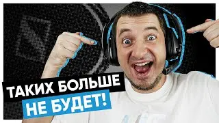 THE LATEST HEADPHONES FROM SENNHEISER! Sennheiser GSP 370