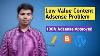 Low Value Content Adsense Problem | Adsense Low Value Content Fix | Low Value Content