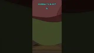ЖИЗА С ДРУГОМ В КС ГО 