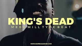 Meek Mill intro type beat 