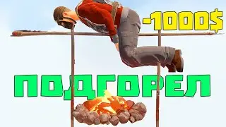 Вертел правды за 1000$ разговорит любого читера! | RUST/РАСТ ЧИТ ПАТРУЛЬ