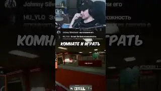 ГЛАВНЫЙ ФАНАТ CALL OF DUTY #deadp47 #реакцияdeadp47 #shorts