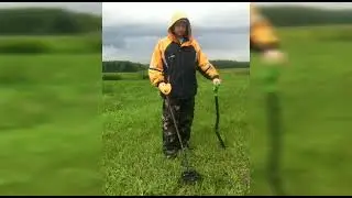 Уральский Копатель