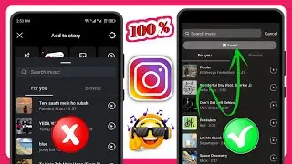 Как исправить проблему с отображением сохраненной аудиозаписи в истории Instagram в 2025 году