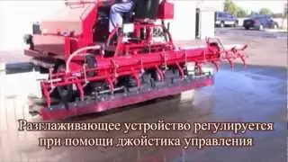 Машина для нанесения защитных покрытий - Pavement Saver II