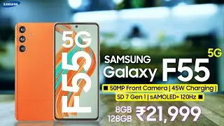Samsung Galaxy F55 5G | All Details & Launch Date in India 🔥