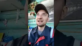 Как не работать #13snur #жиза #юмор #интрига