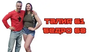 Журнал 