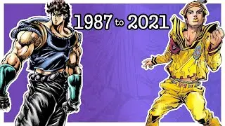 The Artistic Evolution of JoJo's Bizarre Adventure