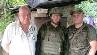 Фонд "Офицеры Границы" доставил гуманитарный груз бойцам в Донецк ДНР на Авдеевском направлении