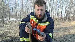 Чехол на топор за 10 минут