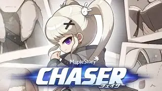 CHASERアップデート Teaser Movie【メイプルストーリー】