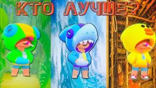 Купил все скины!? | Обзор новых скинов | Итоги конкурса!!!