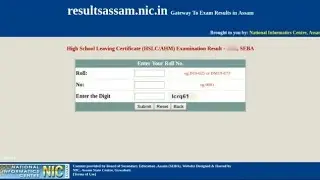 How to check hslc result online 2020