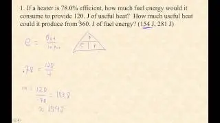 HTPG05 FA5 1 #1