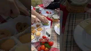 ПИКНИК в Усадьбе 🫶 (полный Влог ищите в канале)