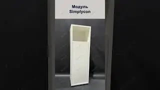 Пошаговая видеоинструкция по сборке Модуля МД2