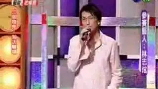 楊培安with林志炫@藝能歌喉戰 WithoutYou
