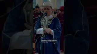 أجمل مرة ستسمع فيها سورة يوسف🤍 #عبدالعزيز_سحيم  #quranrecition
