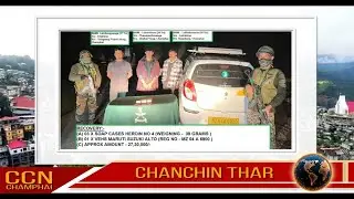 CCN (Champhai News - February 29, 2024)