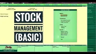 About Stock(Inventory) Management (Basic) (GST)