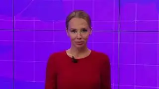 Новости — итоги недели, 22 октября 2023