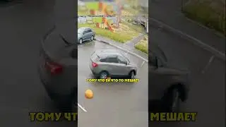 Changed my mind about parking