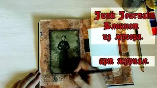 DIY. Making a notebook out of 