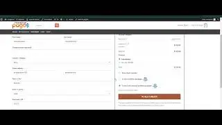 Mercado Pago Suscripciones checkout transparente y por redireccion pago recurrente Woo Subscriptions