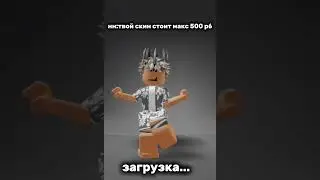 🤑🤑 #tiktok #shorts