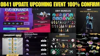 OB41 UPDATE FREE FIRE | FREE FIRE OB41 UPDATE DETAILS | FREE FIRE 10 AUGUST UPDATE | OB41 UPDATE