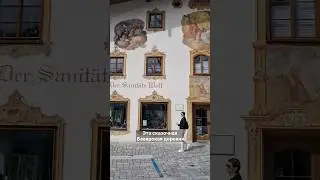 Обераммергау 🇩🇪 сказочная деревня в Баварии