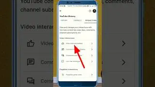 How To See Liked Disliked Videos On YouTube 
