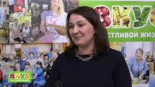 Отзыв о проекте "Вкус счастливой жизни" -  Ирина Зуева