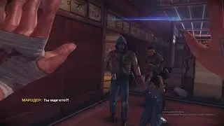 Modern Combat 5 прохождение ч.2