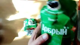 Пакеты от сока: как правильно выбросить !