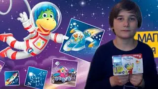 Новая Акция от Растишка с светящиеся магниты космос