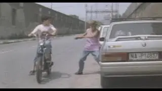 Вито и остальные  (Италия; 1991)